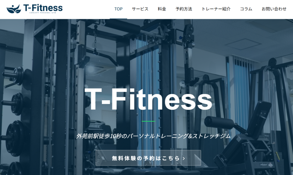 T-Fitness